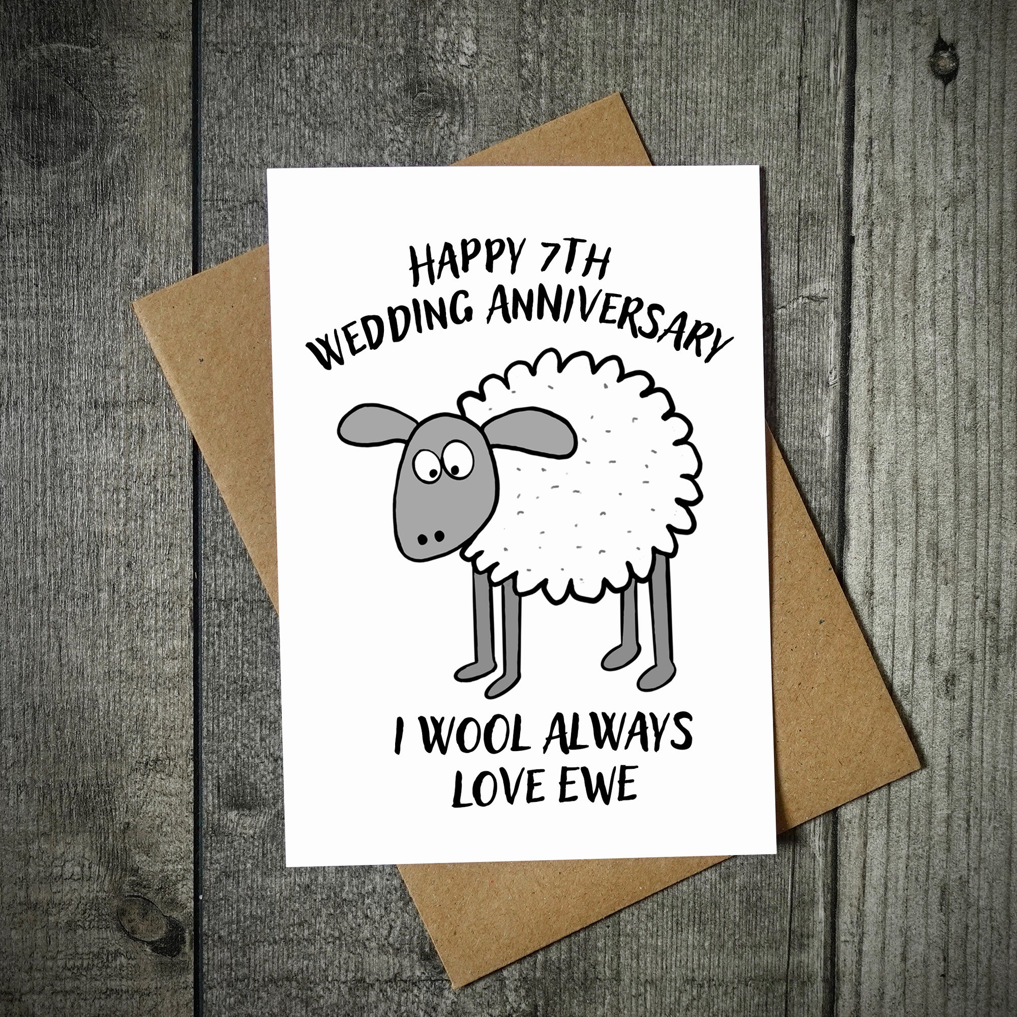 I Wool Always Love Ewe Cute Sheep Anniversary Card (7th Anniversary - Wool)